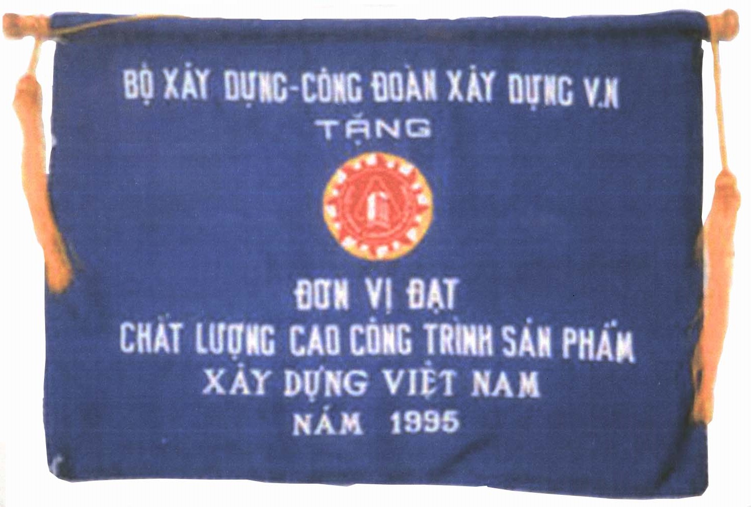 Chất Lượng Cao 1995
